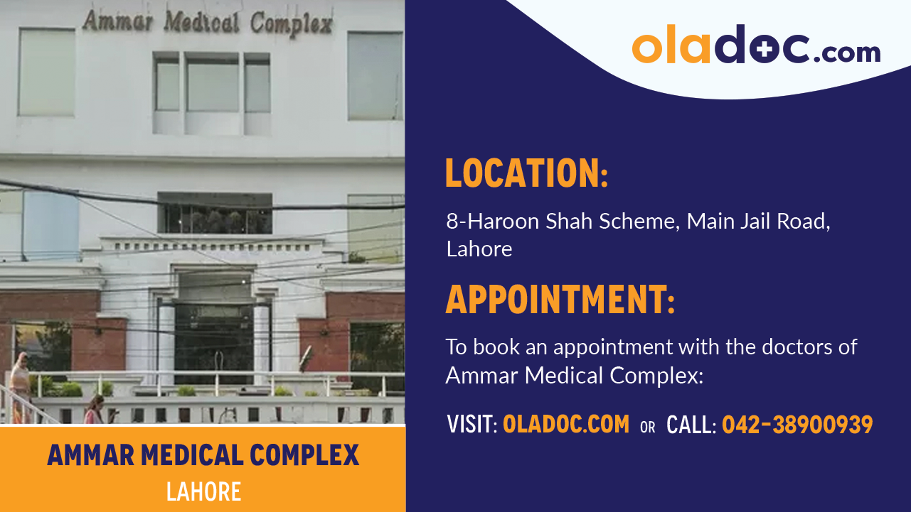 Location Of Ammar Medical Complex Lahore